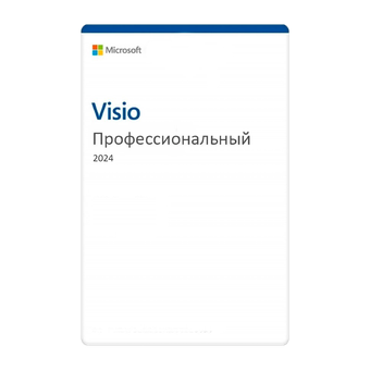 Microsoft Visio 2024 Professional