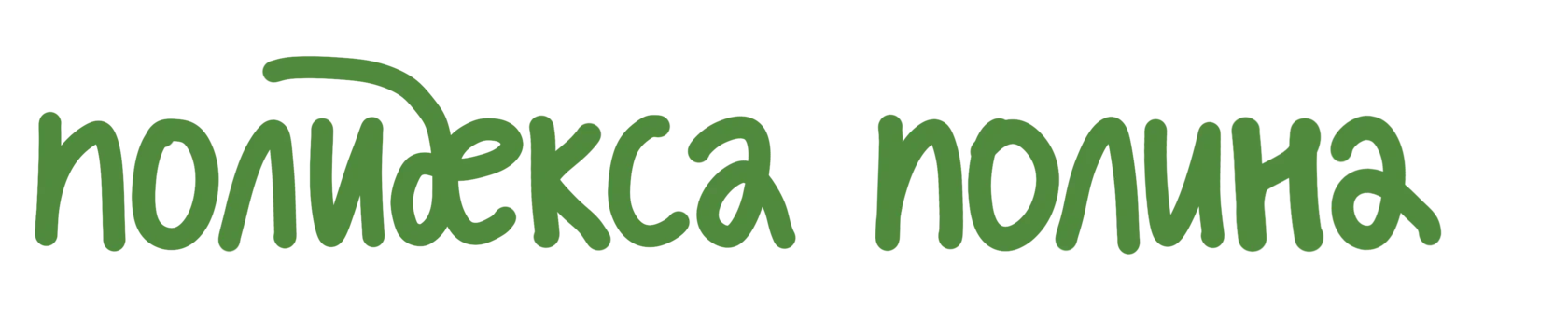 /
