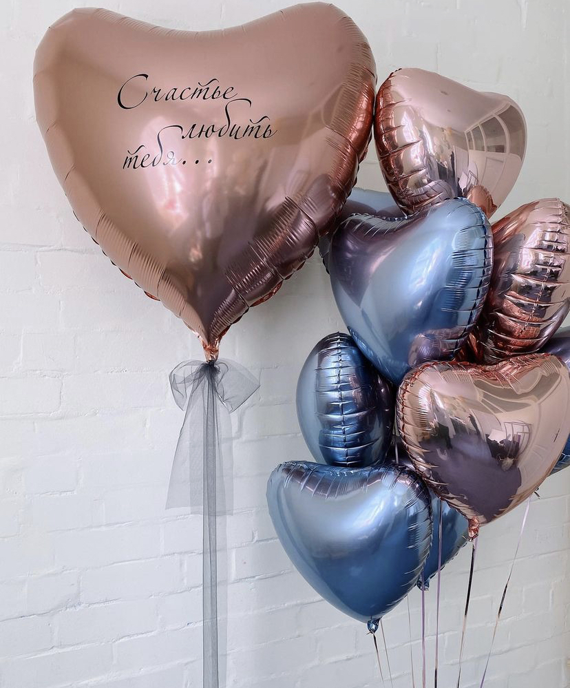 Лунная симфония