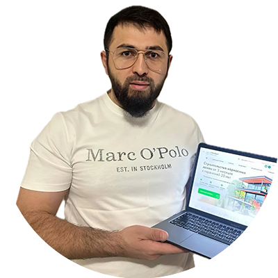 Разработка сайтов на Тильде