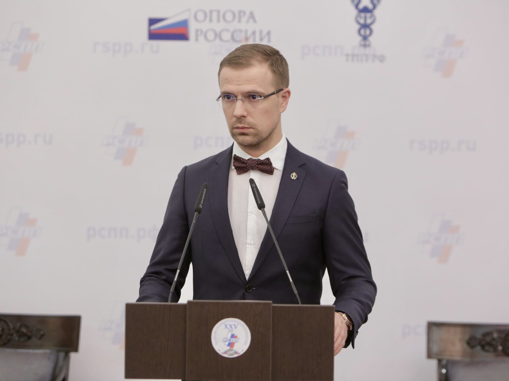 Адвокат Алексей Синицын на конференции РСПП