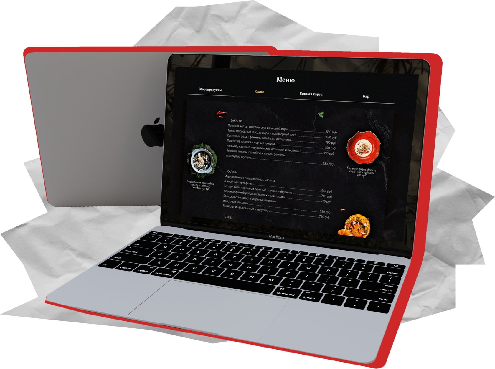 seo продвижение сайтов, услуги seo продвижения