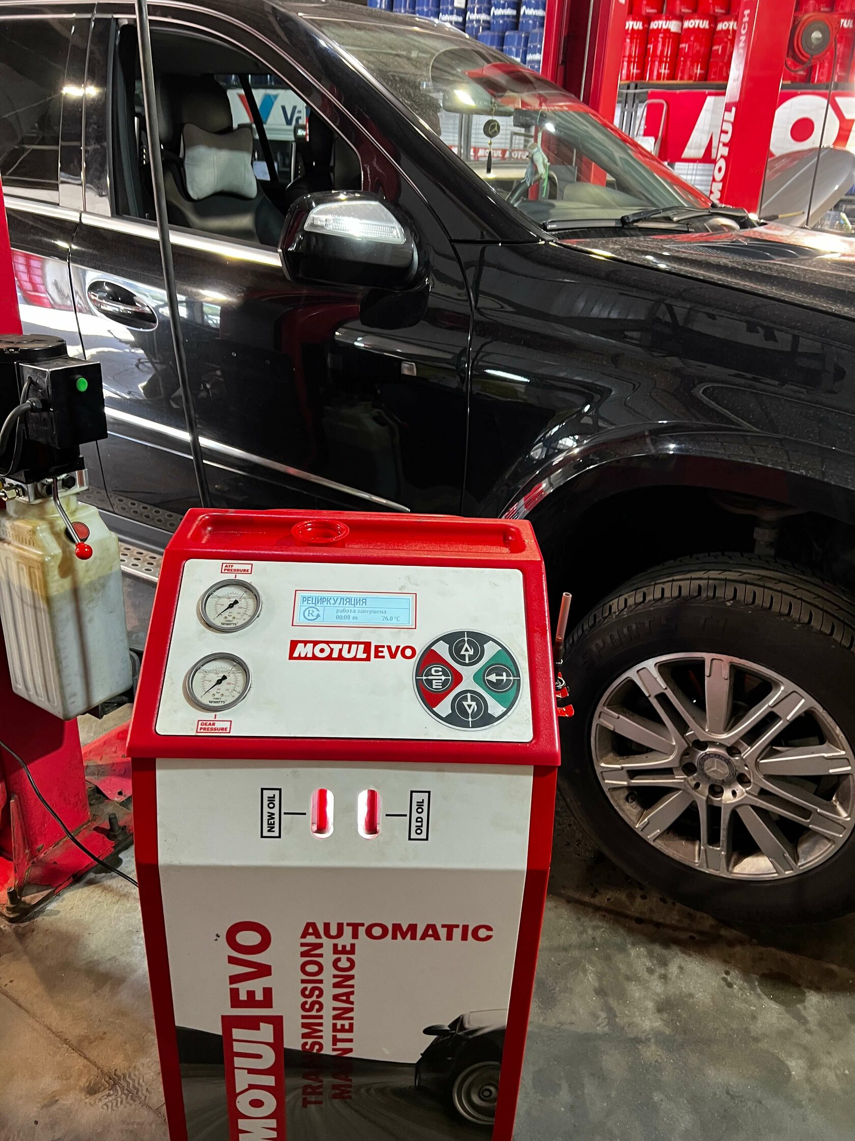 Результат обслуживания Mercedes-Benz GL