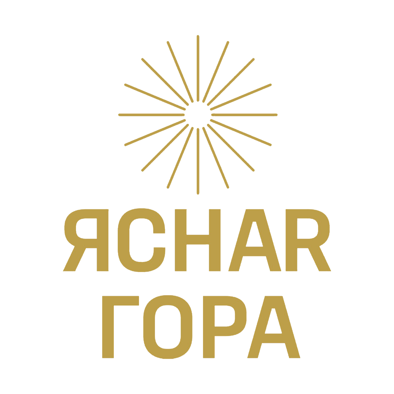 Ясная Гора