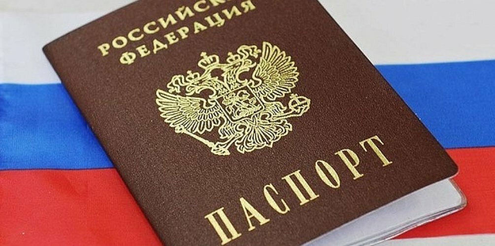 Административное право