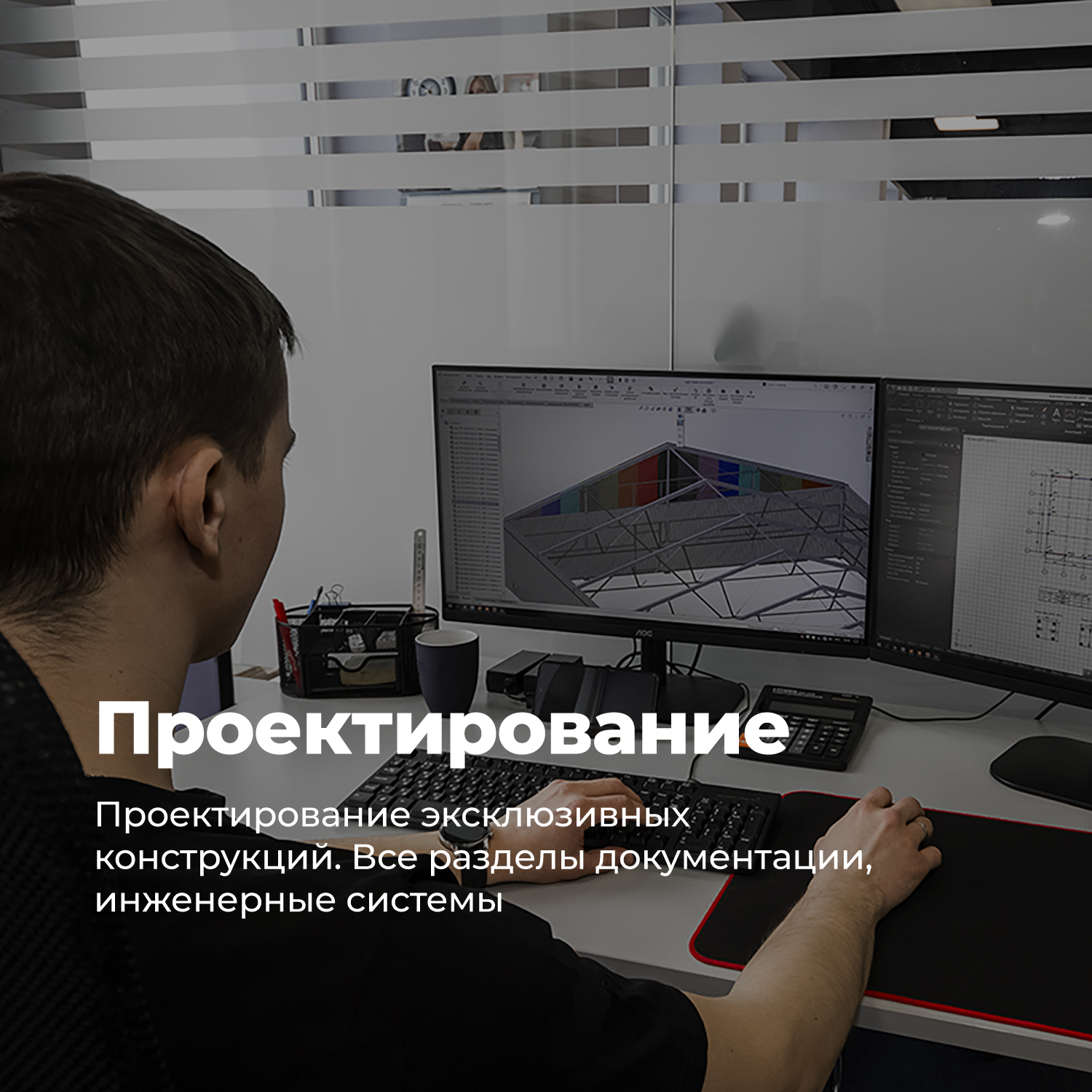 ТентПроект Двускатный 15x20