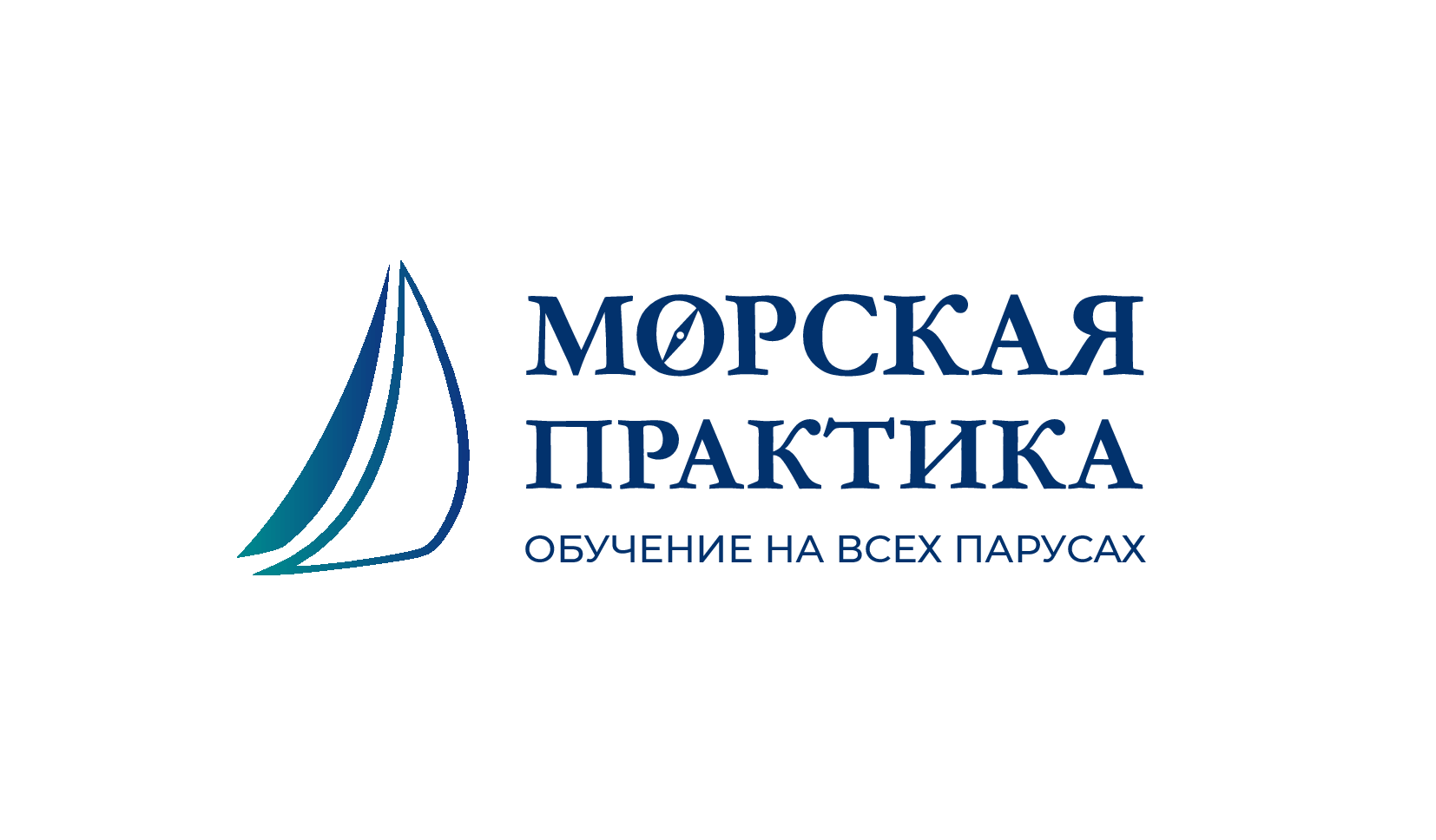 Резюме образец для гимс