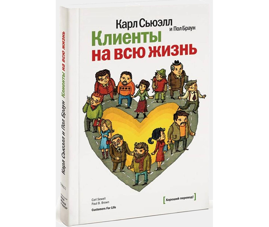 Электронная книга в которой можно рисовать