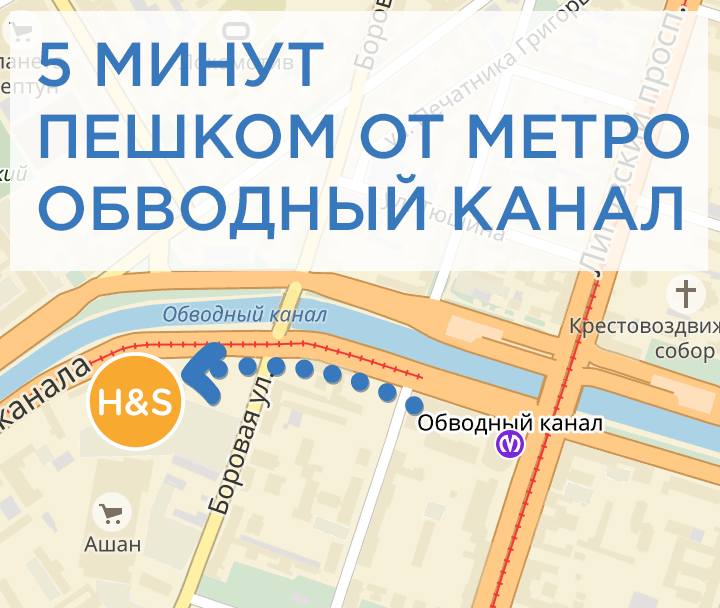 Санкт петербург автовокзал номер. Обводный канал автовокзал метро рядом. Обводный канал автовокзал на карте.