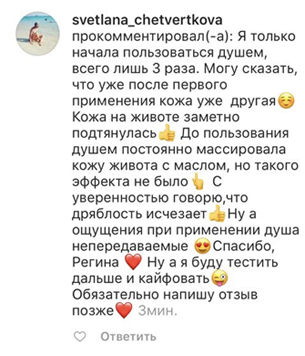 Официальный сайт Душа Алексеева.