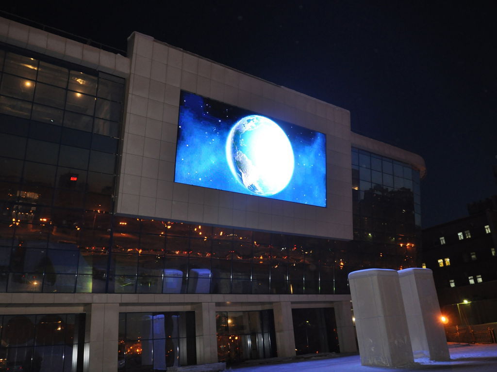 Заказать светодиодный LED экран в Минске по низкой цене. Мультимедийные ...