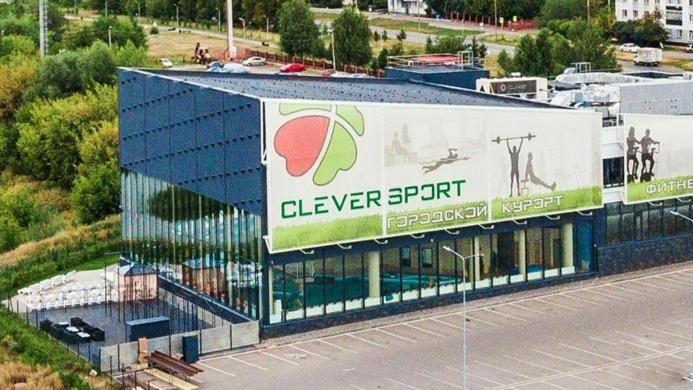 Набережная габдуллы тукая 48 набережные челны. Clever Sport Нижнекамск. Клеверспорт наб. Габдуллы Тукая, 48, посёлок ГЭС. Фото детской зоны в термах Клевер Челны. Клеверспорт наб. Габдуллы Тукая, 48, посёлок ГЭС отзывы.