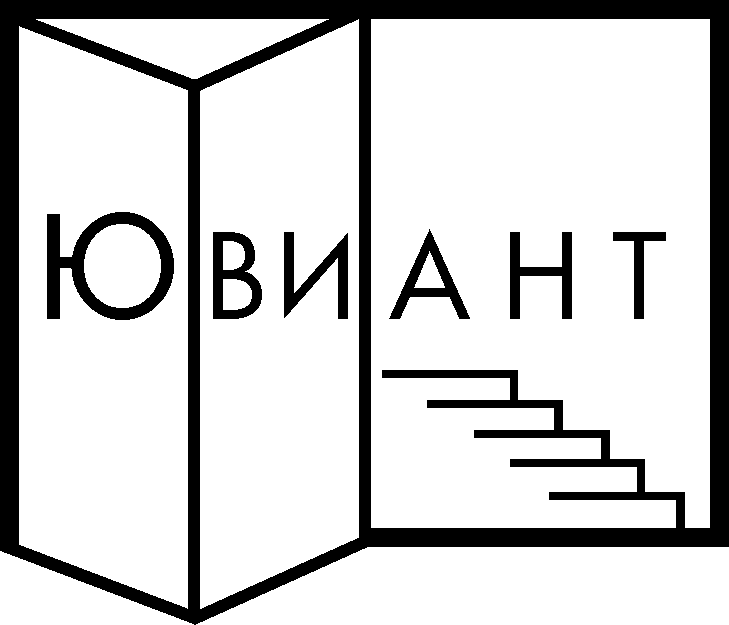 ЮВИАНТ - стекло в интерьере.