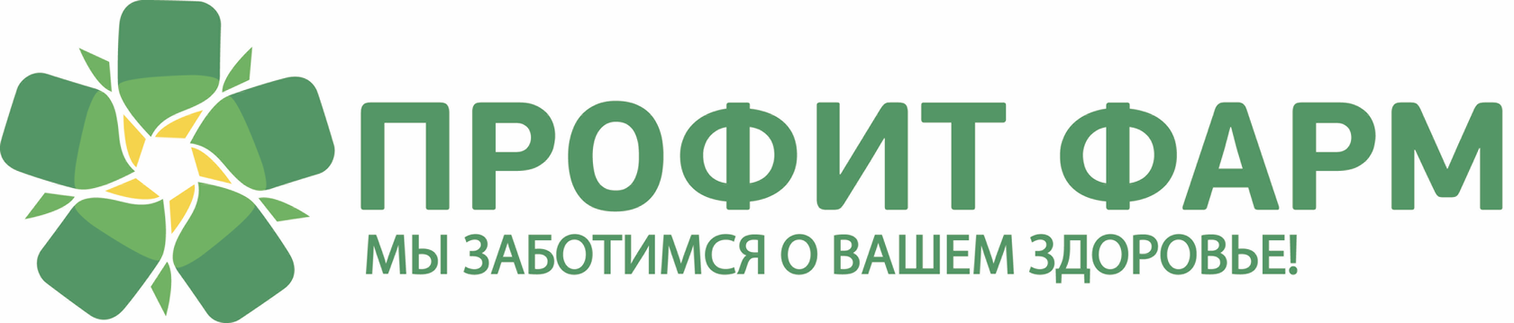 Фарма фарм. Профит фарм. ООО профит фарм. Фит форм. Логотип ООО фарм-профит.