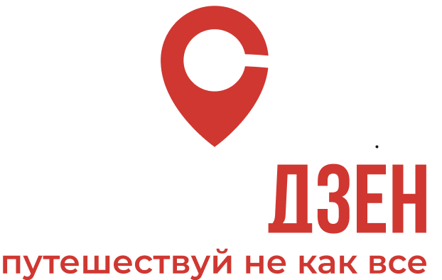 Company