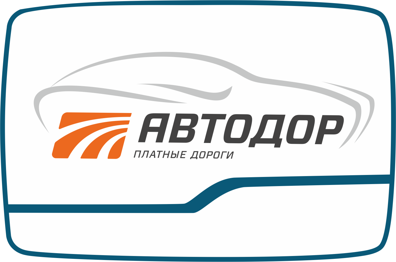 Автодор оплатить дорогу. Автодор платные дороги логотип. Транспондер. Москва Автодор эмблемы. Логотип т пасс.