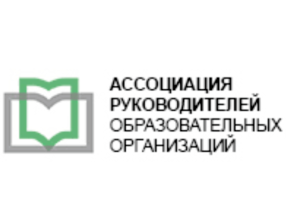  Югорский щит 