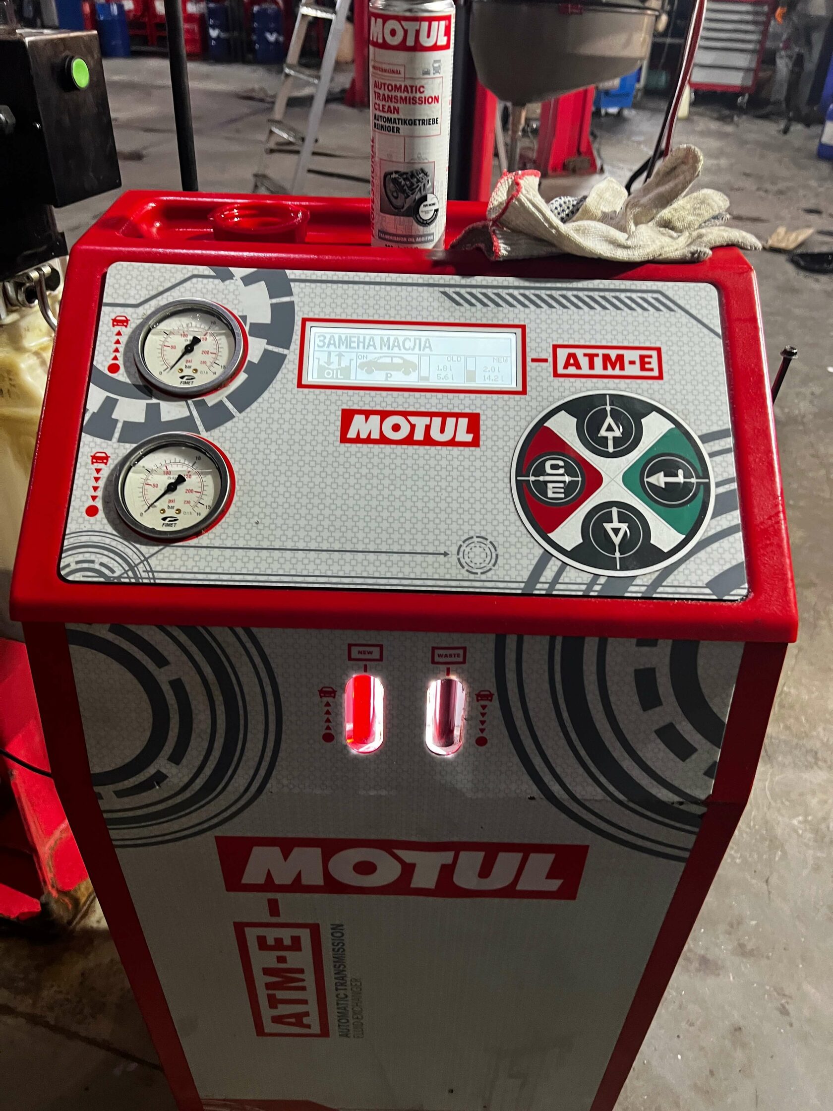 Заправка АКПП новым маслом