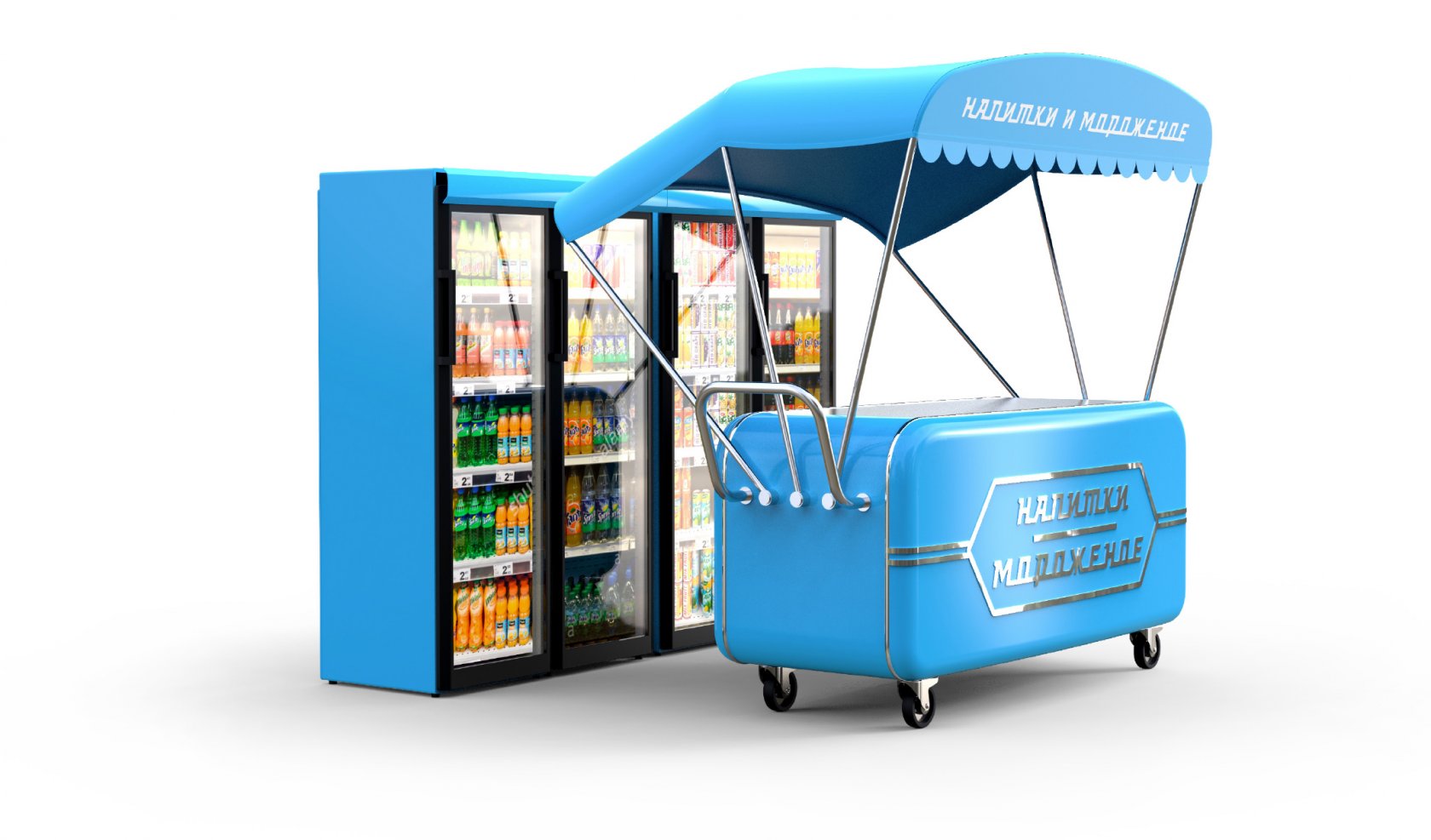 тележки, где заказывают напитки