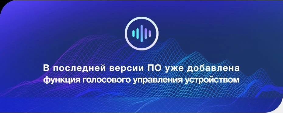 Как активировать голосовое управление на teyes cc3l