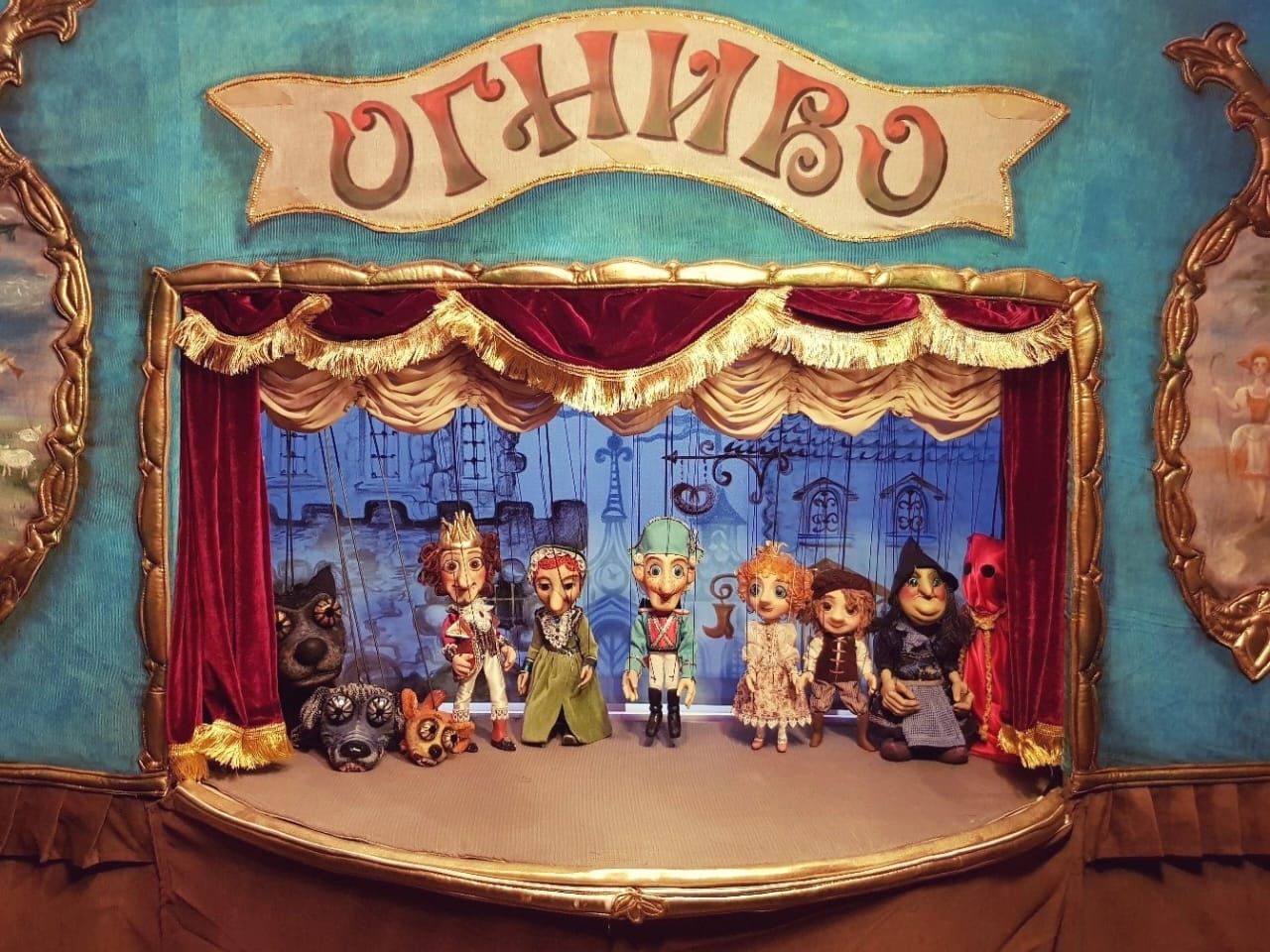Кукольный театр – досуг для детей и взрослых | Зазеркалье