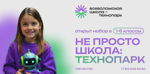 Обложка кейса