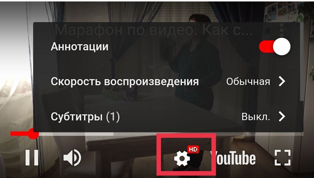 Марафон по видеосъемке и монтажу видео на телефоне от Школы видео ...