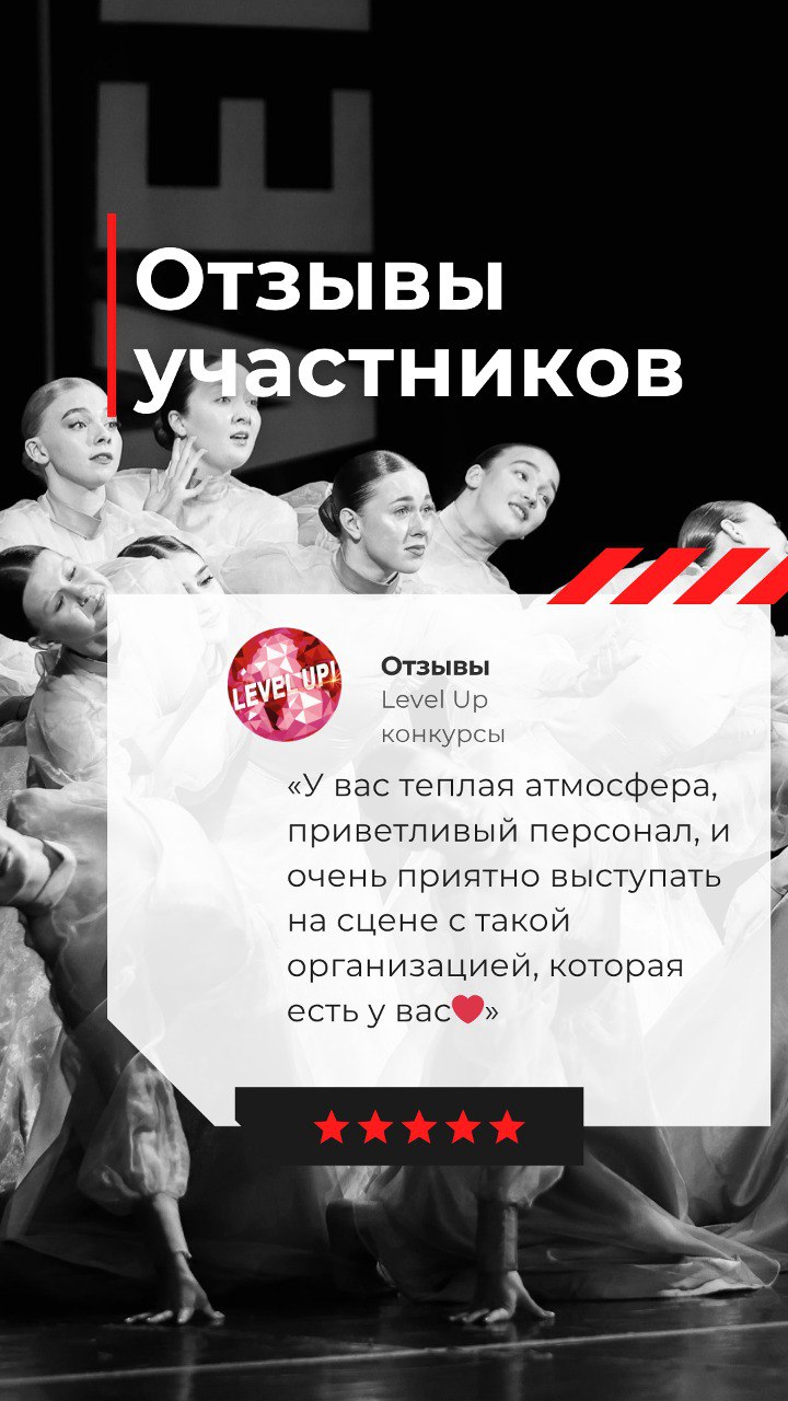 Обложка видеоотзыва 8