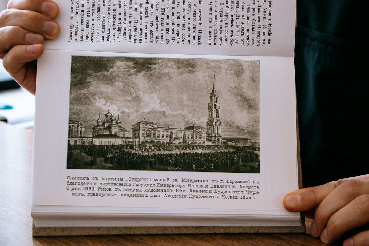 Фото – Виктория Курляндская (из архива)