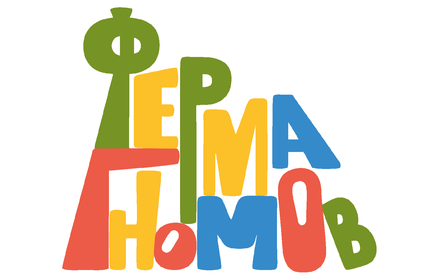 Ферма миниатюрных животных