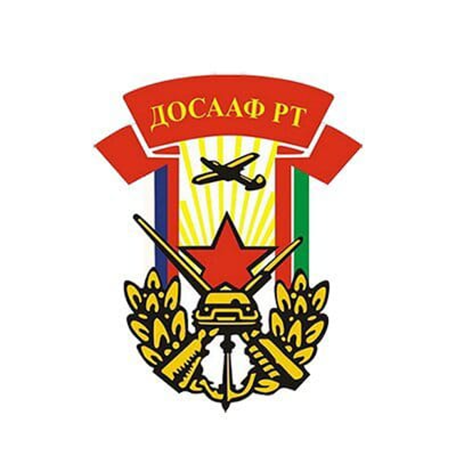 Эмблема ДОСААФ России