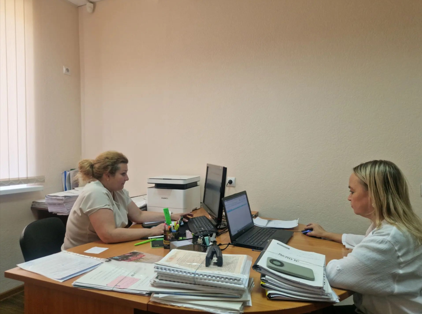 Документы и подготовка