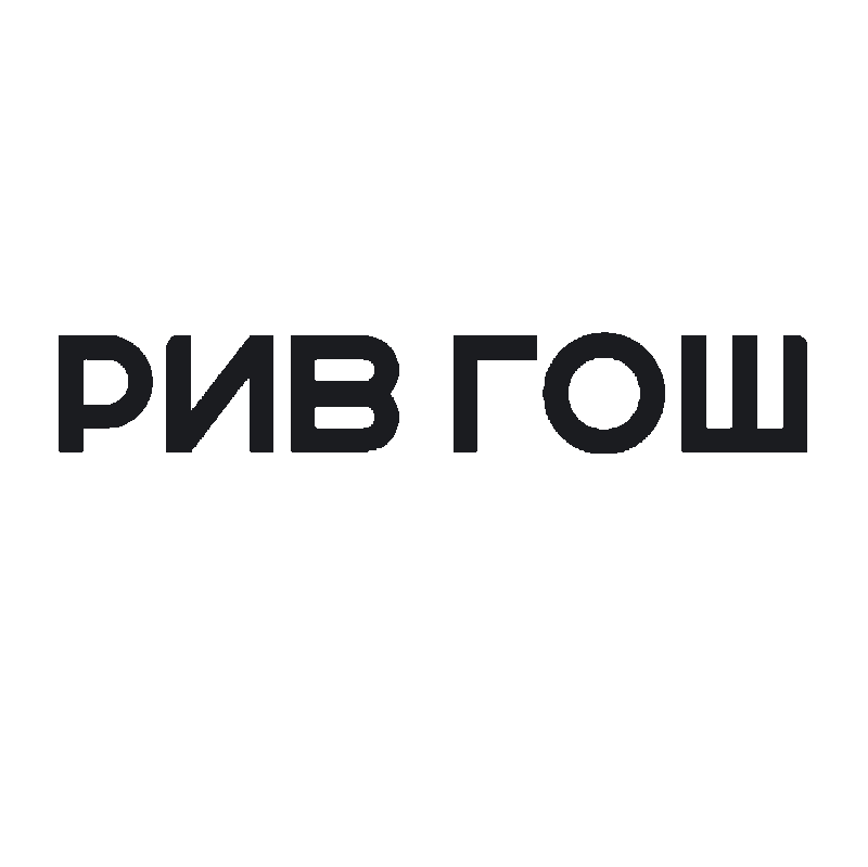 Рив гош одинцово. Рив Гош логотип.