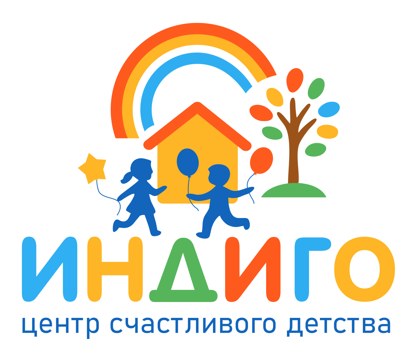 Центр для детей с особенностью развития «ИНДИГО»