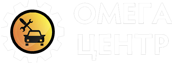 Логотип Омега центр Рязань