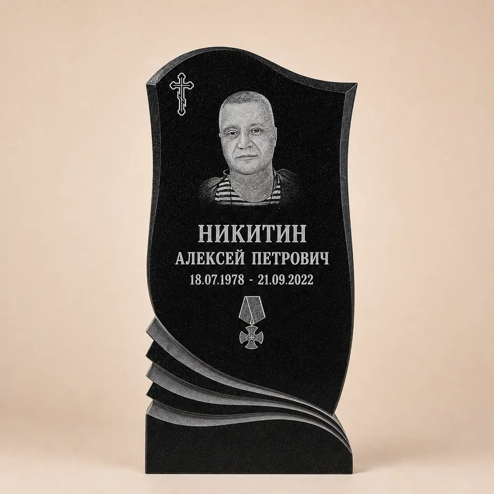 Оформление памятника 100×50 см — работа мастерской № 216