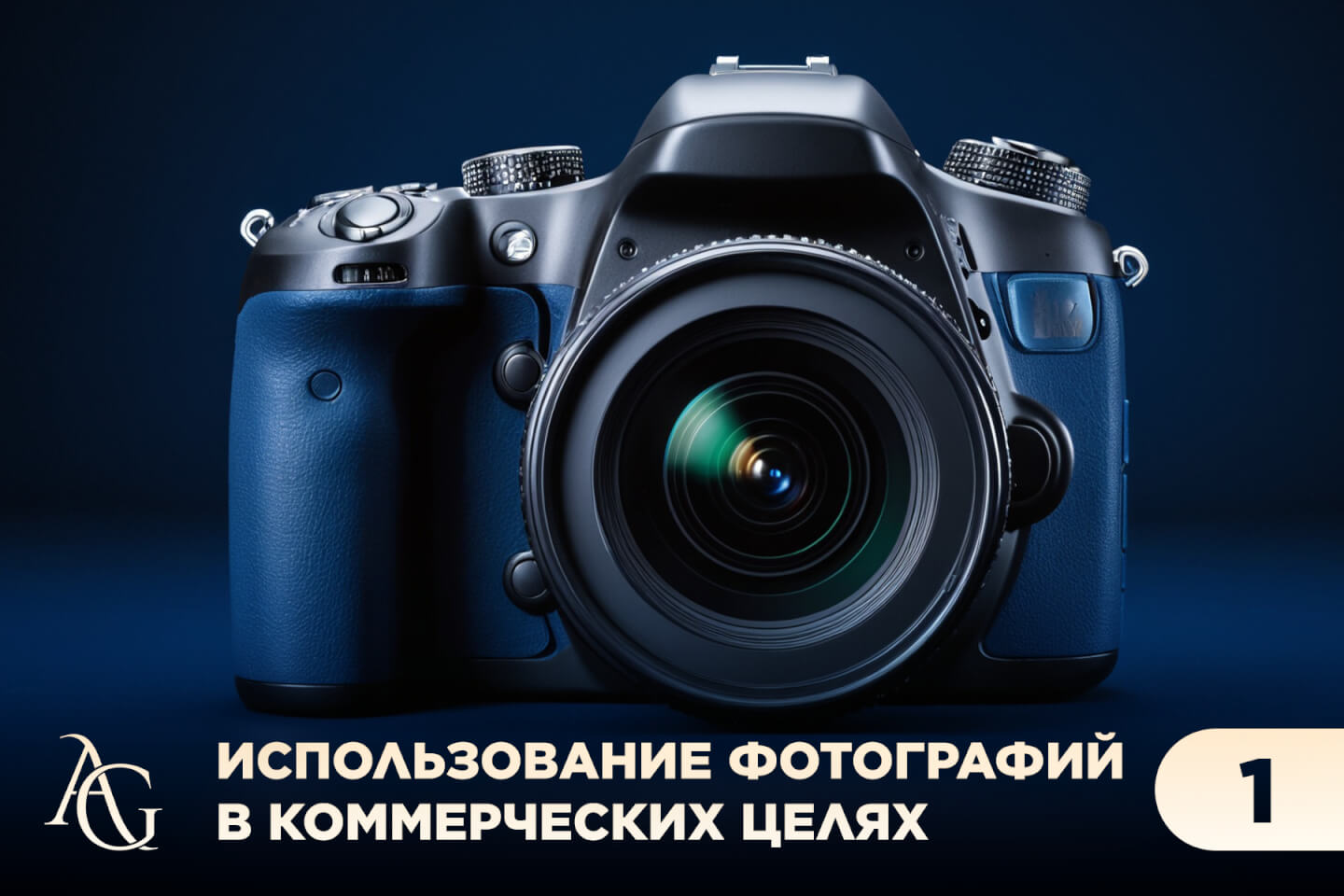 адвокат гаврилов одинцово юридические услуги консультация юрист юридическая помощь