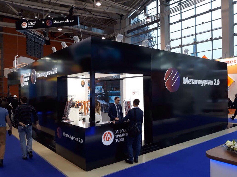 Самараволгомаш. Бмз выставка. 28-я международная промышленная выставка «металл-экспо». Завод выставки. Бтз на выставке.