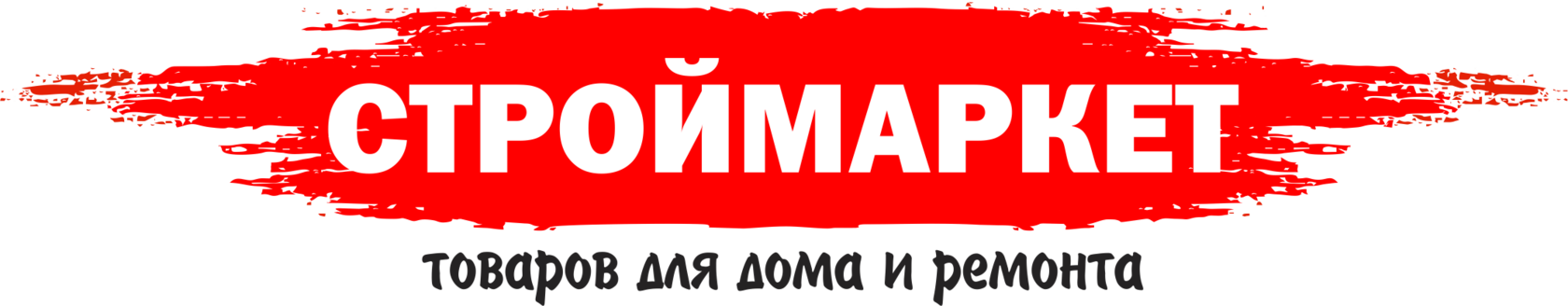 Логотип