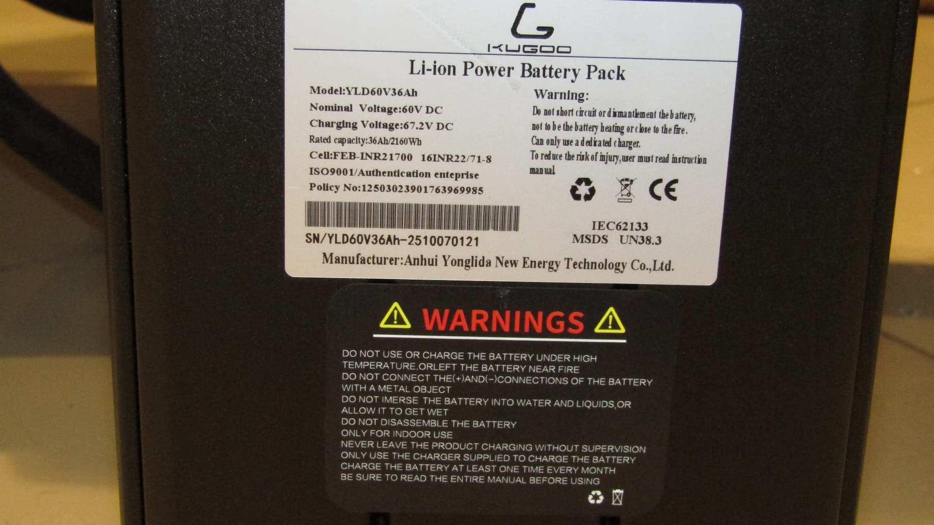 Обзор электропитбайка Kugoo Wish 04