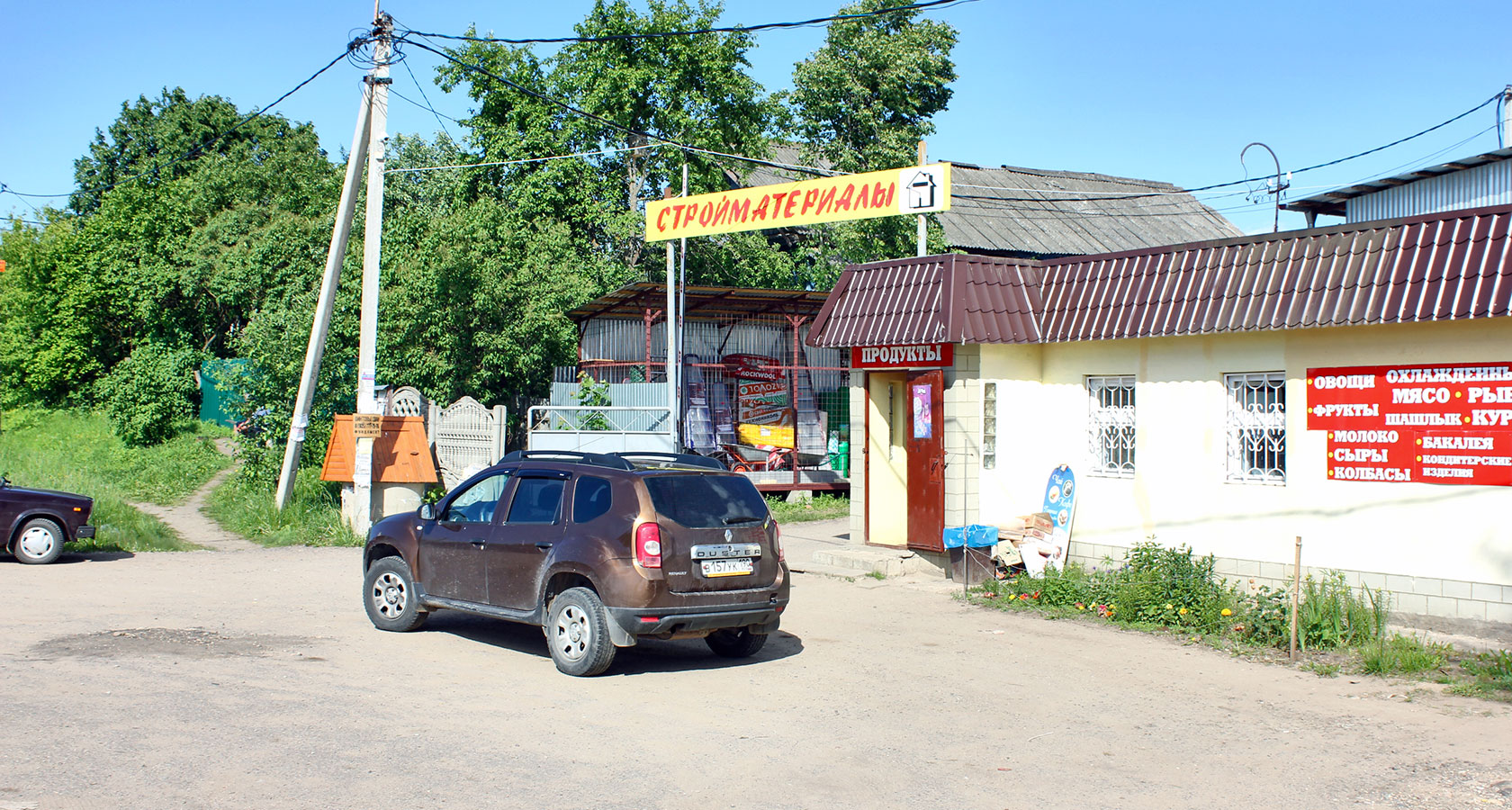 День второй: «космические» цены, Дубаи и блок-мутант