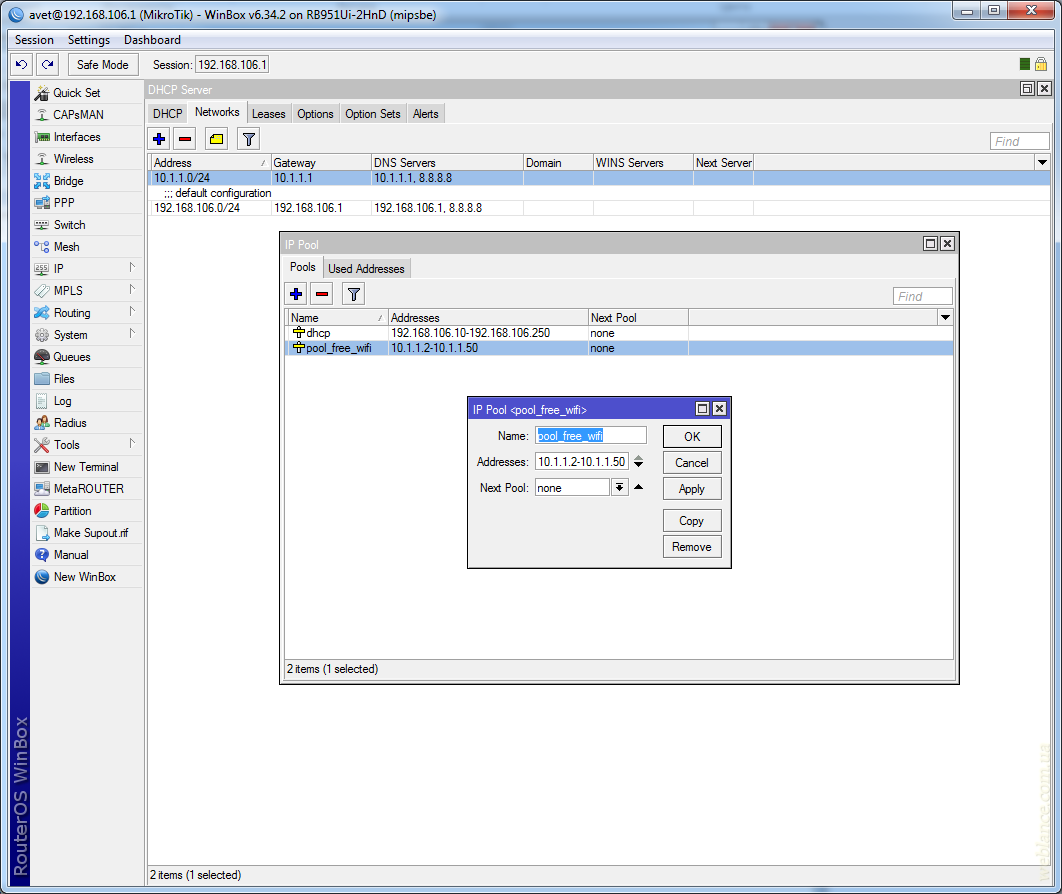 Mikrotik routeros. Пул IP адресов для DHCP. Микротик Гостевая сеть.