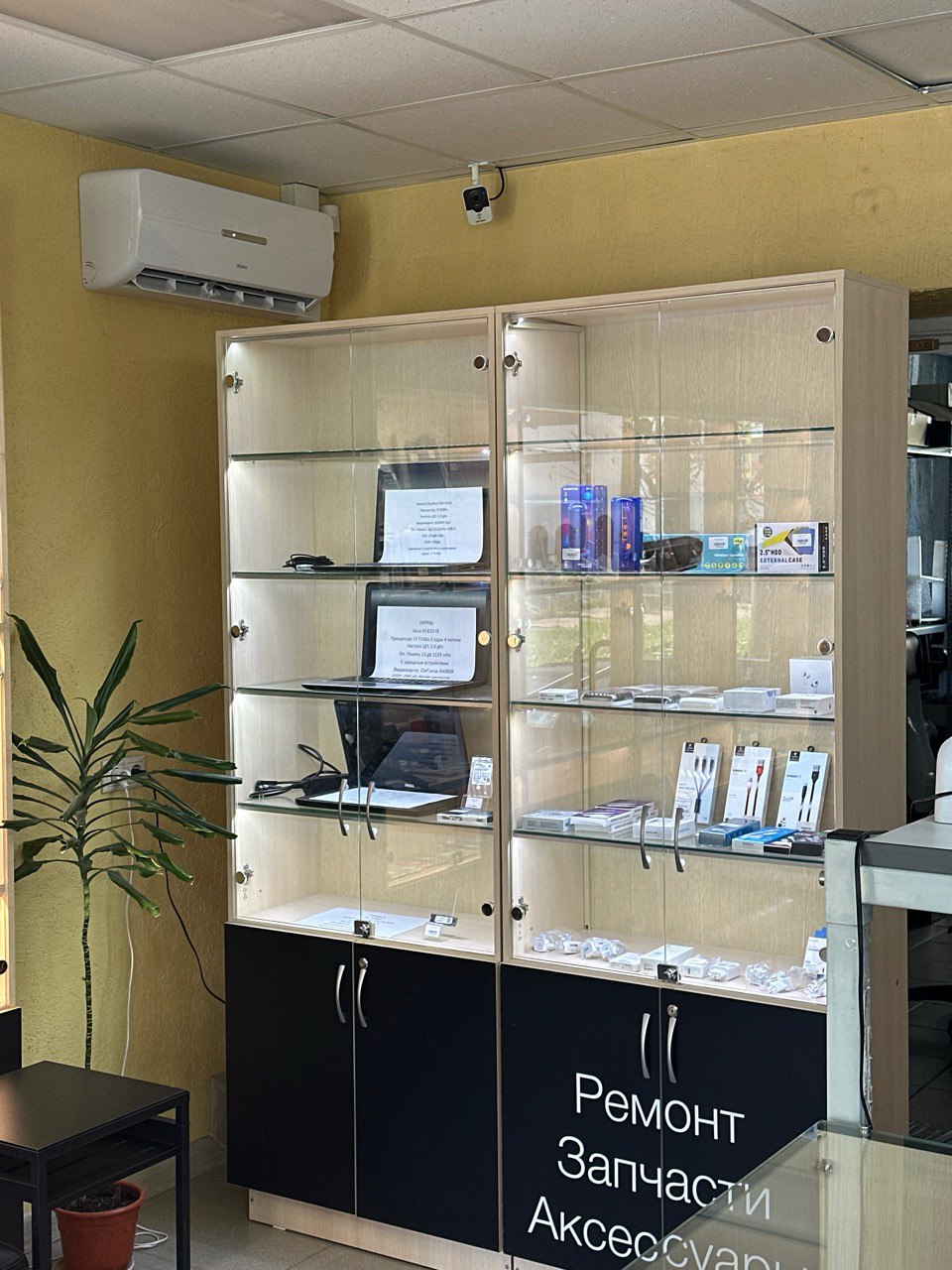 Работа сервисного центра Модуль+