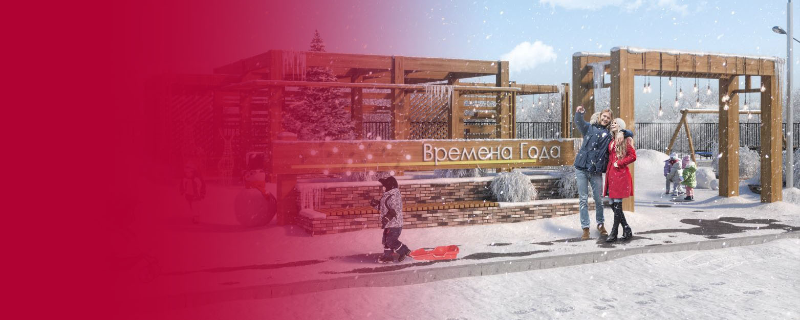 лето красное ижевск. русские ромашки. лето красное ижевск. пергола ижевск центральная площадь. баранова 92б.