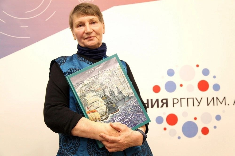 Конкурс студенческих научных работ 2023. Презентации студентов кфу. Мэи преподаватели. Конкурс студенческих научных работ 2023. Конкурс студенческих научных работ 2023.