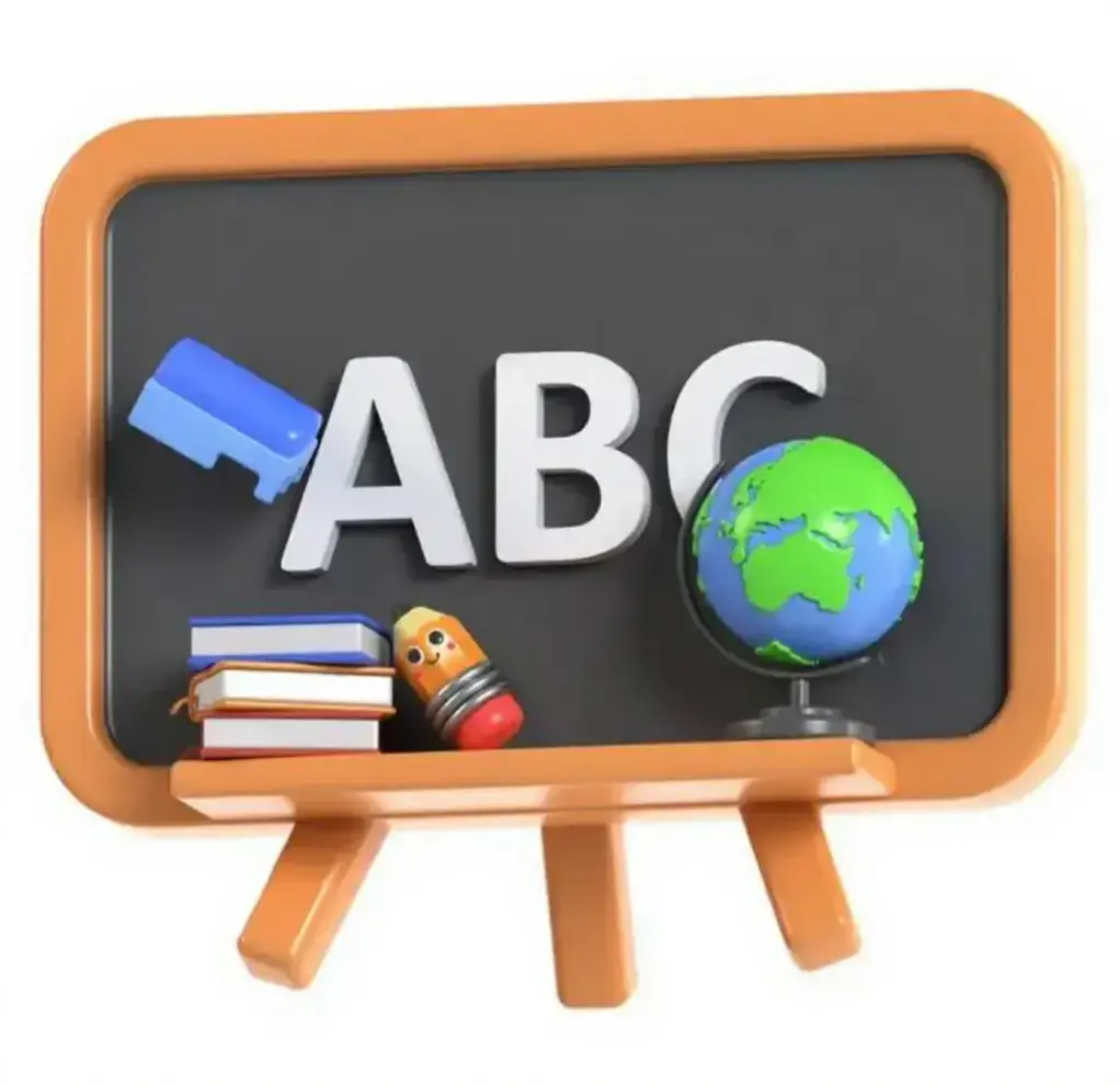 подготовка к школе