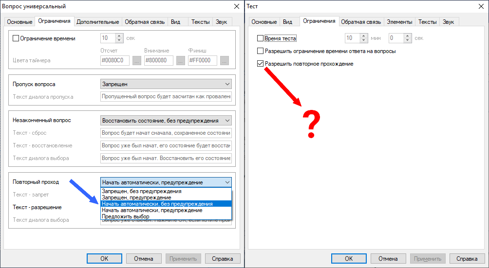 CourseLab, КурсЛаб, Websoft, Алексей Корольков