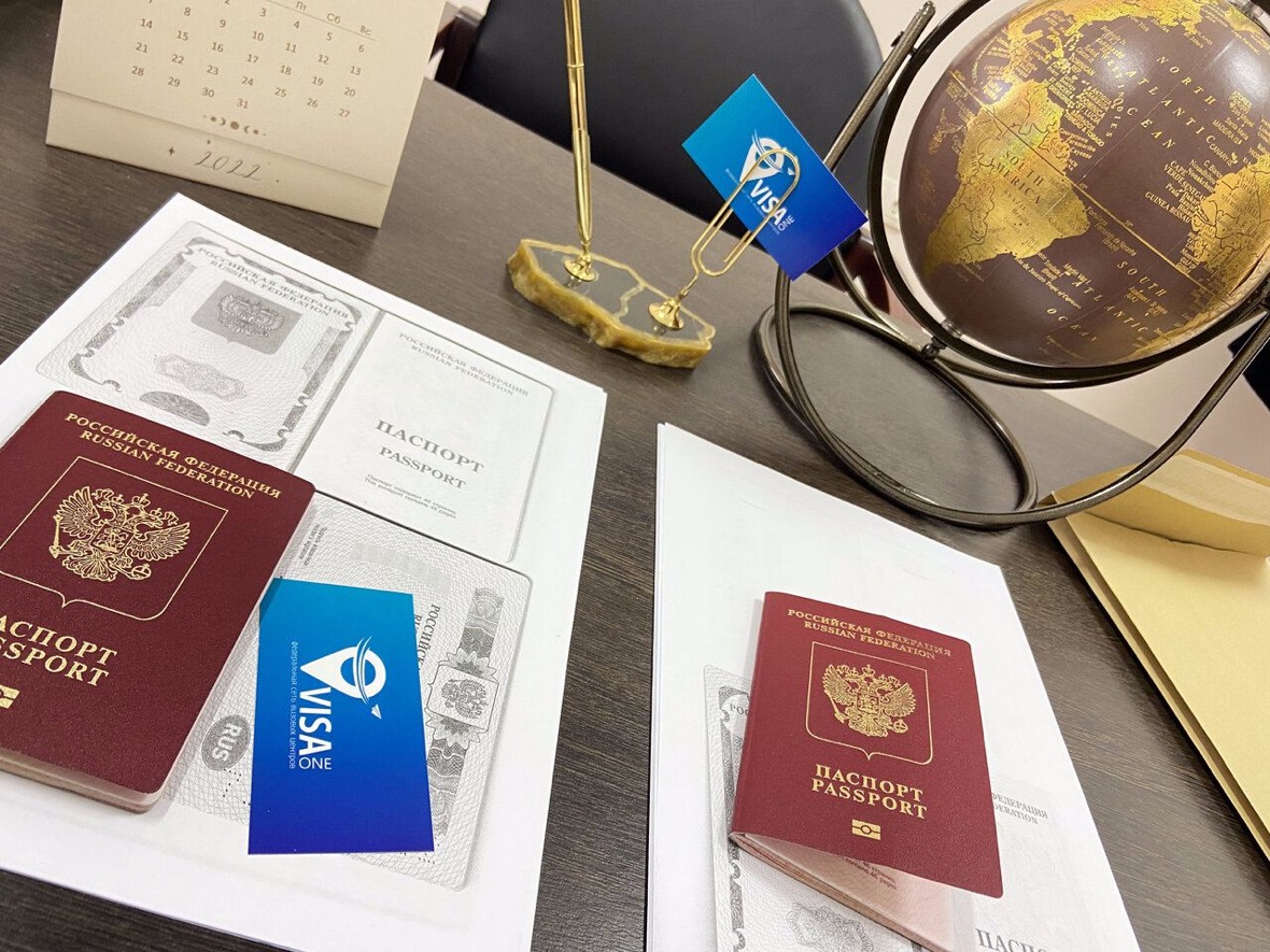 Паспорта и документы Visa One