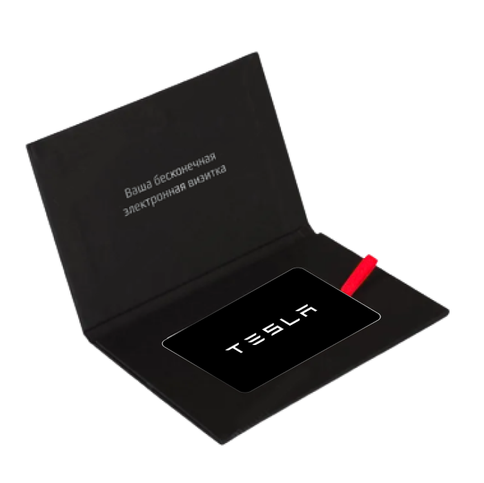 Премиальная NFC-визитка из металла в вашем дизайне в подарочной упаковке