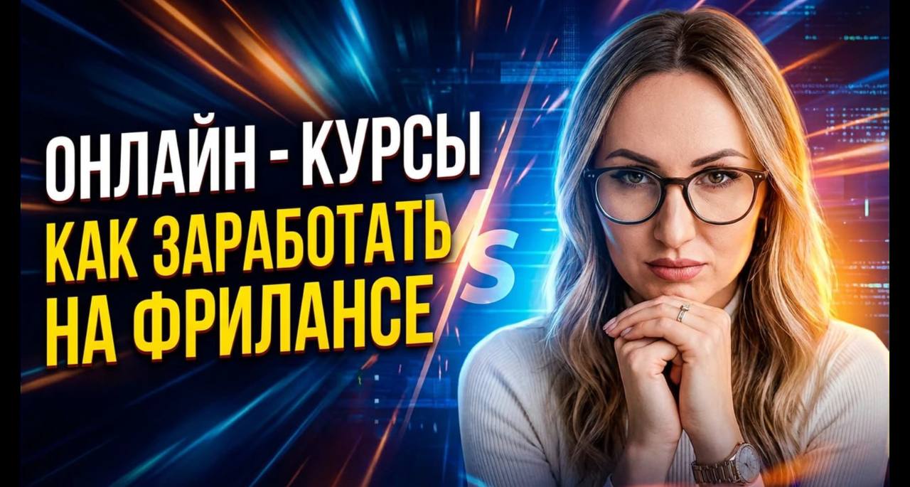 Анна Першина